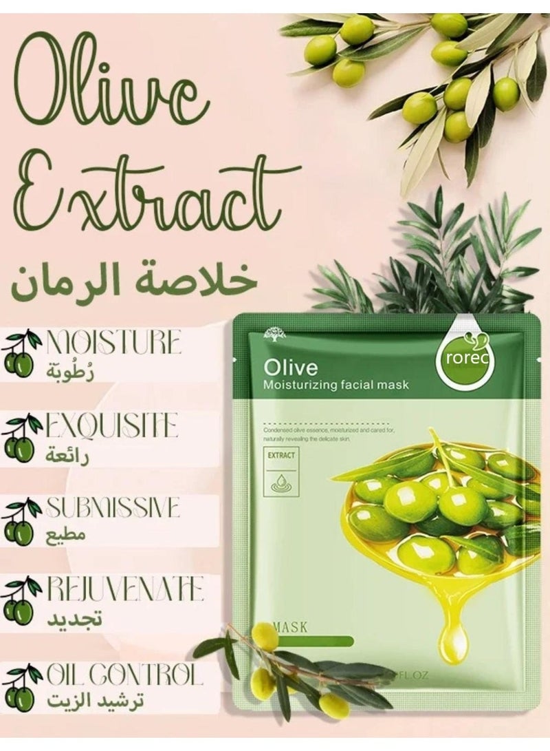 روريك مجموعة أقنعة الوجه الطبيعية للعناية بالبشرة مكونة من 5 قطع - Image 3